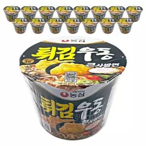 농심 튀김우동 큰사발면 111g x 16개입