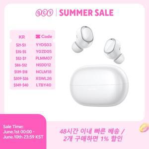 QCY MeloBuds A30 무선 이어버드, 60dB 적응형 AI 장면 노이즈 캔슬링, 8개 마이크, 3개 기기 연결, 블루투
