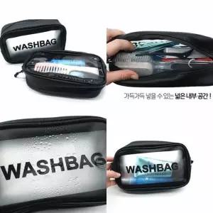 [라일리] Rly 방수 세면도구 가방 블랙 물놀이수영방수가방 스윔
