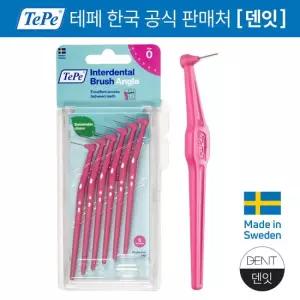 테페 TePe 치간칫솔 ㄱ자형 앵글 핑크 0.4mm 6개입