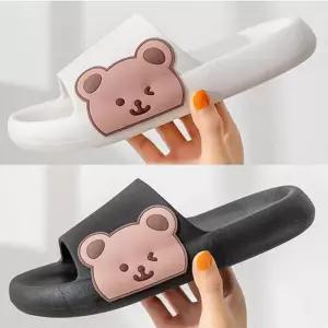 [라일리] Rly 곰돌이 슬리퍼 여성 실내화 곰 캐릭터 샌들 슈즈