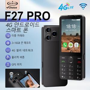 SERVO F27 PRO 버튼 안드로이드 스마트폰 4G LTE 3.5인치 디스플레이 터치 스크린 듀얼 SIM 카드 휴대폰 플