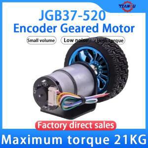 JGB37-520 홀 엔코더 브러시드 DC 모터 6V12V 정회전 및 조절 가능 속도 6RPM-1590RPM 스마트 카 키트 바퀴