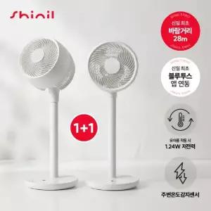 신일 2개세트 1+1 BLDC 에어서큘레이터 S11 화이트 SIF-DH09WH 퓨어화이트)