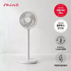 신일 1개 BLDC 에어서큘레이터 S11 써큘레이터 화이트 SIF-DH09WH 퓨어화이트)