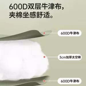 캠핑의자 접이식 경량 릴렉스체어