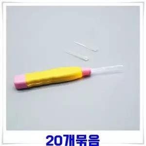 [하프클럽/]귀후비개 귀파개 귀청소 후레쉬귀이개 귀지청소기 귀쑤시개 면