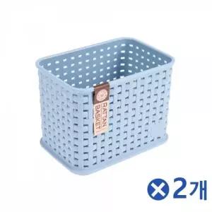 [하프클럽/]하늘색 바구니 소품바구니 욕실용품정리 수납박스 주방 2호