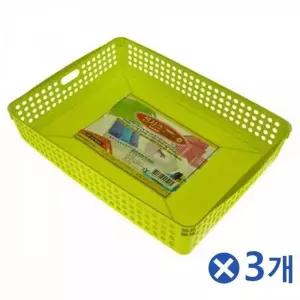 [하프클럽/]센서스 바스켓 8호 수납바스켓 욕실정리 랜덤 정리 플라스틱 소