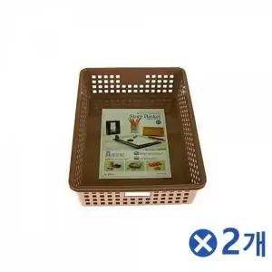 [하프클럽/]4호 브라운 목욕바구니 샤워 수납 소품 바스켓 아이보리