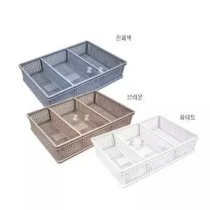 [하프클럽/]격자 칸막이 수납 바구니 플라스틱 분리가능 다용도 정리 생활