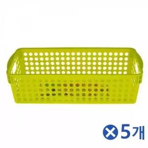[하프클럽/]센서스바스켓 메쉬바구니 수납함 정리함 사각바구니 수납바스