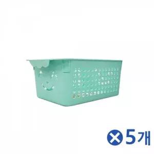 [하프클럽/]스마일키즈바스켓 민트 욕실 바스켓 바구니 수납 목욕탕 목욕