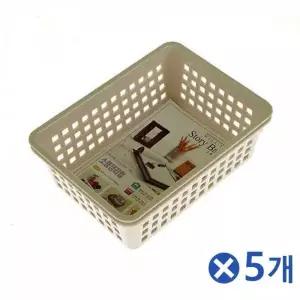 [하프클럽/]바구니 바스켓 옷정리 마트바구니 플라스틱 메쉬 정리함 다용도