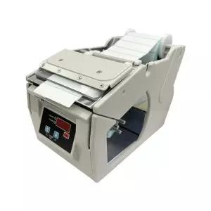 운송장 자동 50D 라벨 바코드 분리기 스트리퍼
