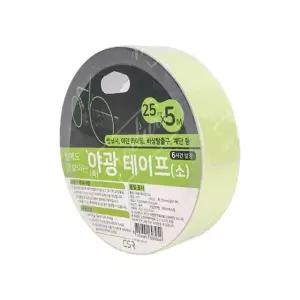 야광 테이프 소 25mm 안전 형광 컬러축광 비상대피 안전 자전거테이프 (WB8F510)