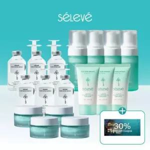 정상가: 583,800원 / 초특가! 글로우 캐비어 토너 100ml * 4개 + 앰플 50ml * 6