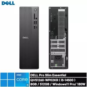 JS 델 프로 슬림 에센셜 QVS1260-WP07KR i5-14500 8G/512G/Win11Pro 최신PC본체 인텔 슬림 미니 가정용 기업용 학교 병원 관공서