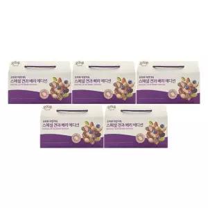 오하루 자연가득 스페셜 견과 베리에디션 20g x 20봉 x 5박스