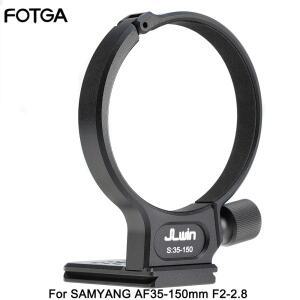 삼양 AF35-150mm F2-2.8 용 FOTGA 렌즈 삼각대 마운트 링 퀵 릴리스 삼각대 칼라 카메라 렌즈 삼각대 링 어