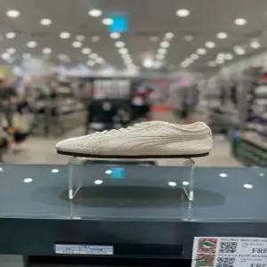 아디다스 신발 푸마 PUMA TACKLE MESH 태클 메쉬 PKI40944002 615943