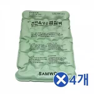 냉온 옥 찜질팩x4개 온찜질 냉찜질 허리찜질 핫팻