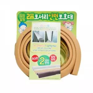 2M 말랑 모서리보호대 깔끔쿠션보호대 모서리안전
