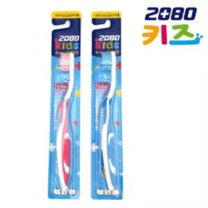 MY 2080 키즈 4스텝 키즈칫솔 x 3개