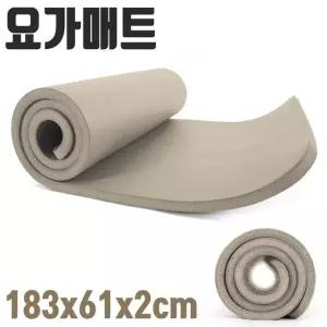 NBR 요가 매트 20mm 2cm 집 스트레칭 오이스터그레이 운동용품 (W3F5744)