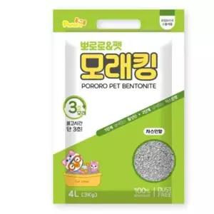 뽀로로N펫 모래킹 쟈스민향 천연 벤토나이트 천연벤토나이트모래 고양이배변 (WD5291B)