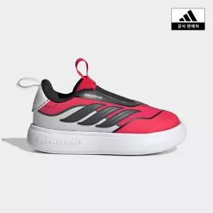 [아디다스키즈](대구신세계)[adidas kids] (130~160) 인펀트 운동화 3종택1 (JQ8070,JR8130,HP3645)