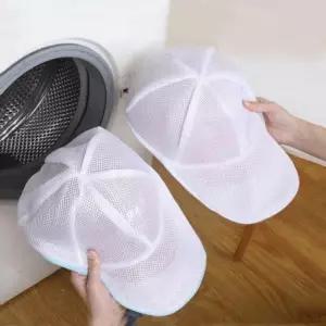 세탁망 모자 전용 메쉬 틀 빨래 보호망