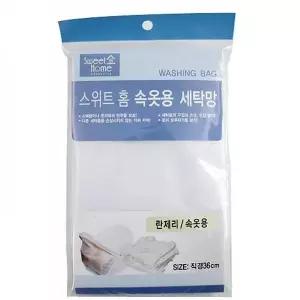 세탁망 속옷 브라 팬티 빨래망 그물망 세트