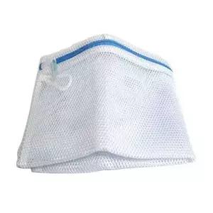 세탁망 속옷 빨래망 분리망 60cm