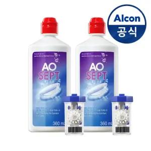 옵티프리 렌즈세척액 에이오셉 플러스 360mlx2개