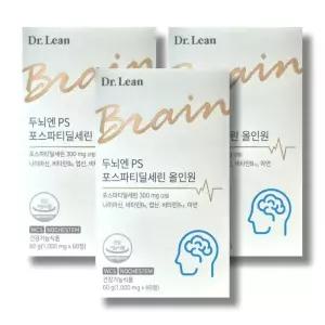 닥터린 두뇌엔 PS 포스파티딜세린 올인원 1000mg 60정 3박스 /wb