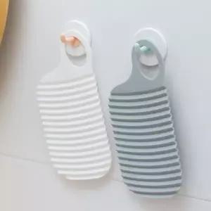 여행 출장 휴대용 속옷 손빨래 손세탁 세탁판 빨래판