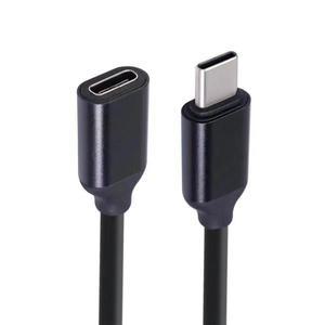 확장 C타입 수-암 케이블 금 도금 충전기 전선 커넥터 0.5m 60W 20V 3A