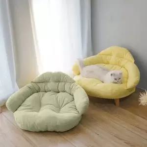 고양이 강아지 소파 방석 반려동물 펫 쇼파 (WE4EF4B)