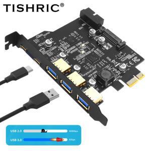 PCI-E 1X ~ 2 포트 Type-c 3 usb3.0 확장 어댑터 보드 컨트롤러 1/4/8/16X 카드 추가