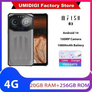 견고한 기계 다이나믹 아일랜드 듀얼 디스플레이 100MP 카메라, 초박형 안드로이드 14, 견고한 10800mAh 글
