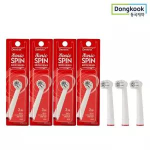 [하프클럽/동국제약]덴트릭스 소닉스핀 전동칫솔 교체용 칫솔모 3P 4개