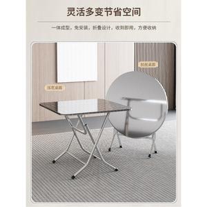접이식 야장 테이블 실외 포장마차테이블 포장마차 대형식탁 원형 보강 가구
