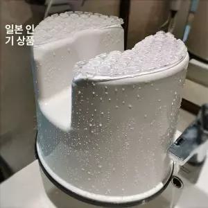 의자 좌욕 미끄럼방지