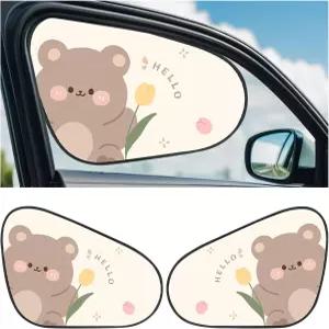 Hbxdeco 2PCS 자동차 창문 차양 귀여운 카툰 곰 앞 유리창 차단기 19.3인치 x 14.5인치 정전기 부착 차량