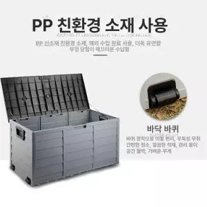 조립식창고 미니 창고