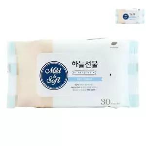 간편한 휴대용 물티슈 30매 15-20cm 자외선 살균처리 간편한 물티슈