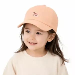 메종키츠네 BABY FOX CAP OW06108WB0026-0088) 베이비 폭스 캡)