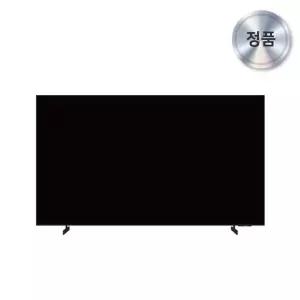 [삼성전자] Crystal UHD TV KU75UF8030FXKR 스탠드형 189cm-후
