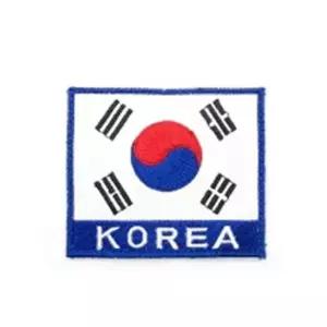 가방 모자에 붙이는 태극기 패치 E1334 젠틀한 미니백 50541497)